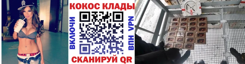 Купить закладки  Вуктыл  КОКАИН Боливия 
