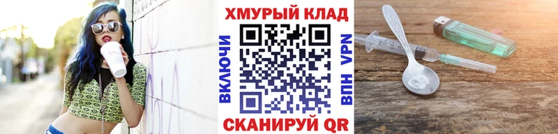 Купить где  Вуктыл  Героин белый 