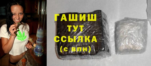 марки nbome Зеленокумск