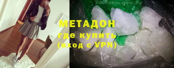 MESCALINE Инта