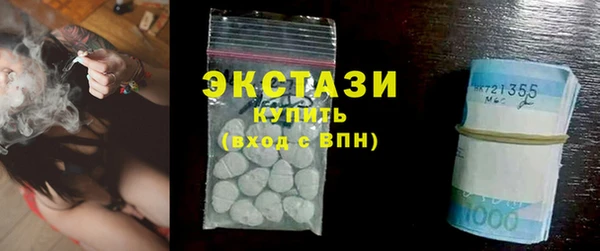 кокаин перу Зерноград