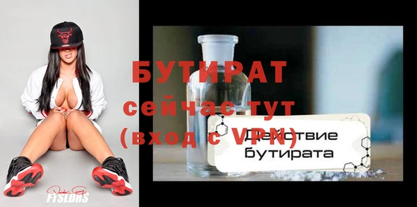 кокаин перу Зерноград