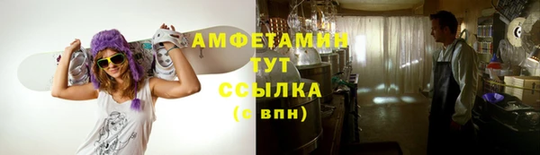 кокаин перу Зерноград