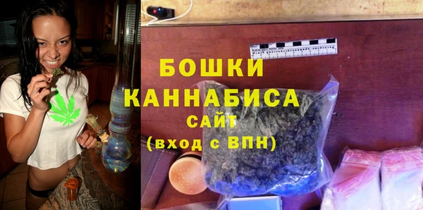 мяу мяу кристалл Иннополис