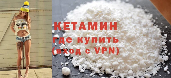 MESCALINE Инта