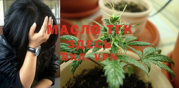 марки nbome Зеленокумск