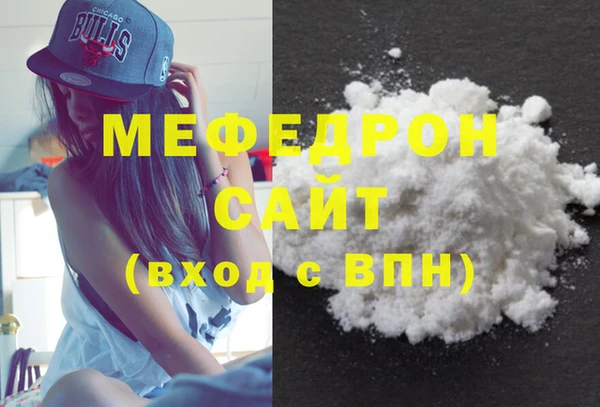 марки nbome Зеленокумск