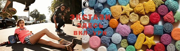 MESCALINE Инта