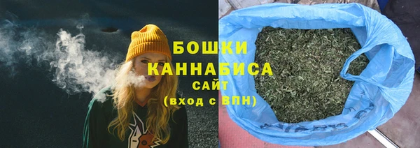MESCALINE Инта
