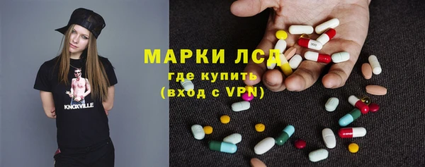кокаин перу Зерноград