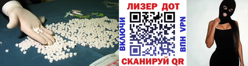 ЛСД экстази ecstasy  Купить закладки  Вуктыл 
