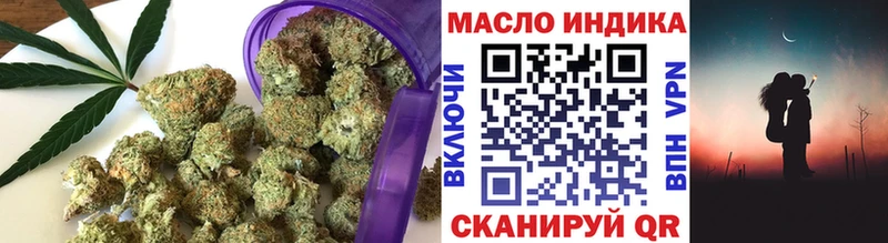 Купить  Вуктыл  ТГК жижа 
